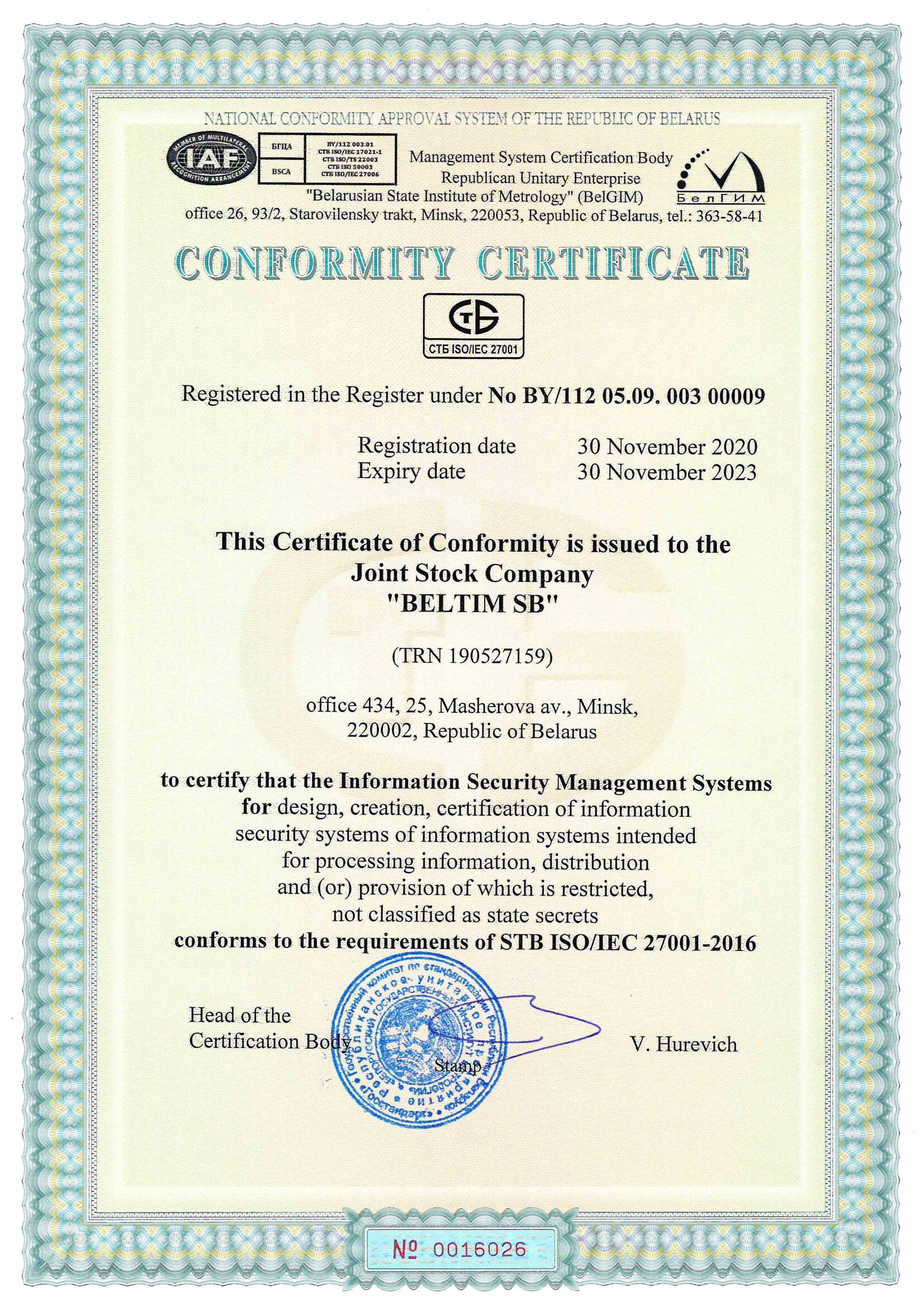 Compliance certificate of STB ISO/IEC 27001-2016 requirement